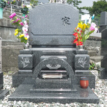 資料持参！お値引きプラン